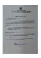 Presidente da Câmara Municipal convoca vereadores para eleição da Mesa Diretora para o Biênio 2019/2020